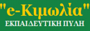 e-kimolia.gr